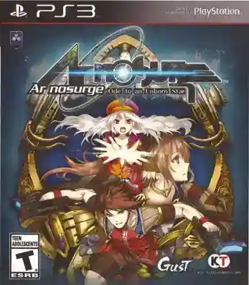 Ar nosurge - Ode to an Unborn Star (USA) (v1.01) (Disc) (Update)